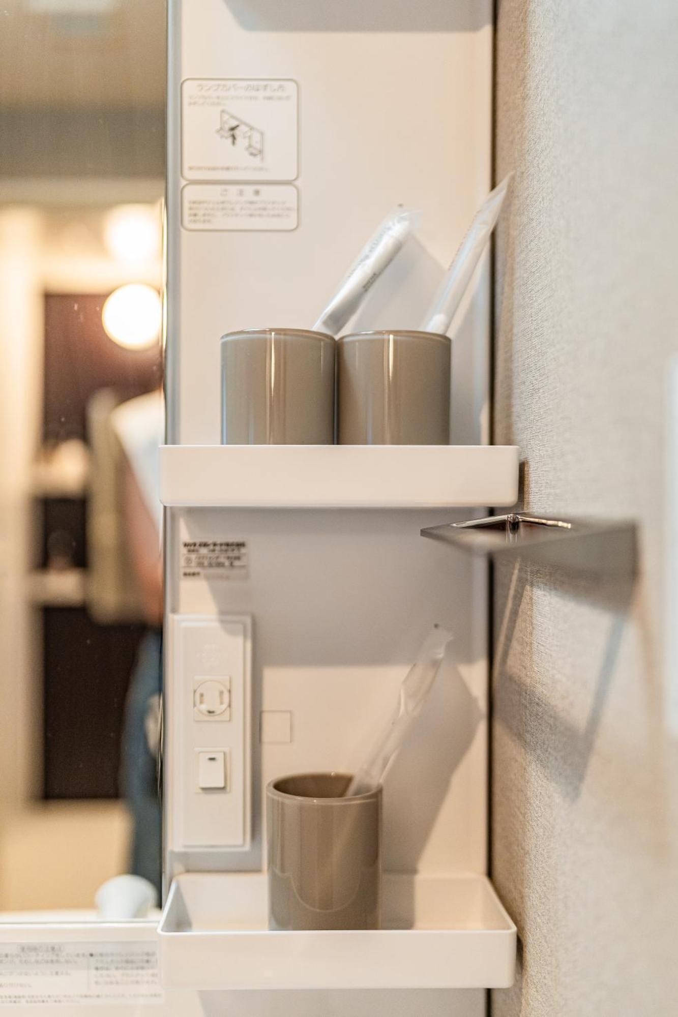 Apartment Hotel 11 Umeda Kamiyama Osaka Pokój zdjęcie